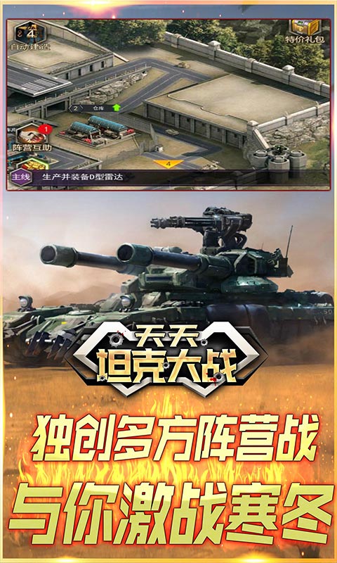 https://api.hongmengyouxi.95php.com/static/uploads/20240126113505720.png