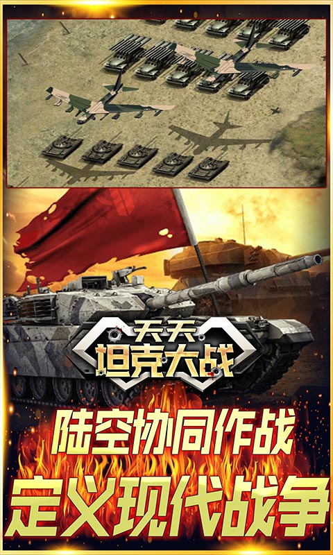 https://api.hongmengyouxi.95php.com/static/uploads/20240126113506113.png